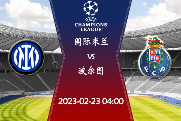 中国已经开 中国已经开