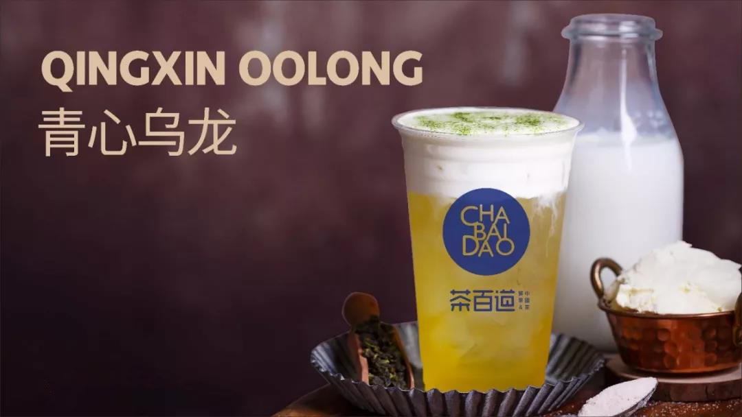 奇异果体育品牌，助无经验的加
