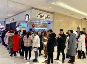 奇异果体育加盟开店5大市场核