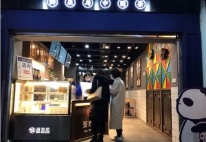 投资奇异果体育加盟开店的月营